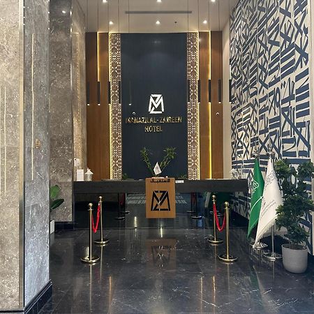 Manazel Al Zaireen Hotel Mekka Eksteriør bilde