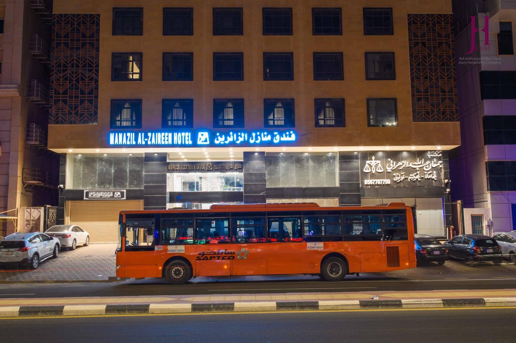 Manazel Al Zaireen Hotel Mekka Eksteriør bilde